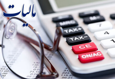 بهترین وکیل پایه یک دادگستری تهران