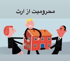 بهترین وکیل خانواده