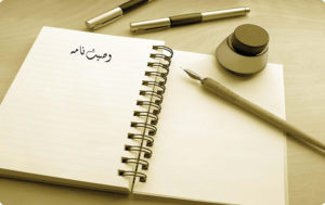 مشاوره وکیل خانواده تلفنی