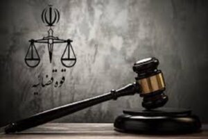مشاوره اینترنتی وکیل